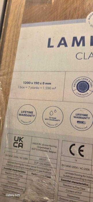 Panele laminowane 8 mm jasny dąb – 19 m²