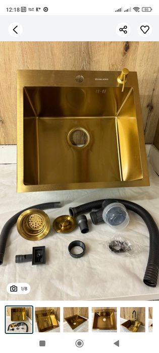 Мойка на кухню 50*50 hendmade pvd  Gold(золото)