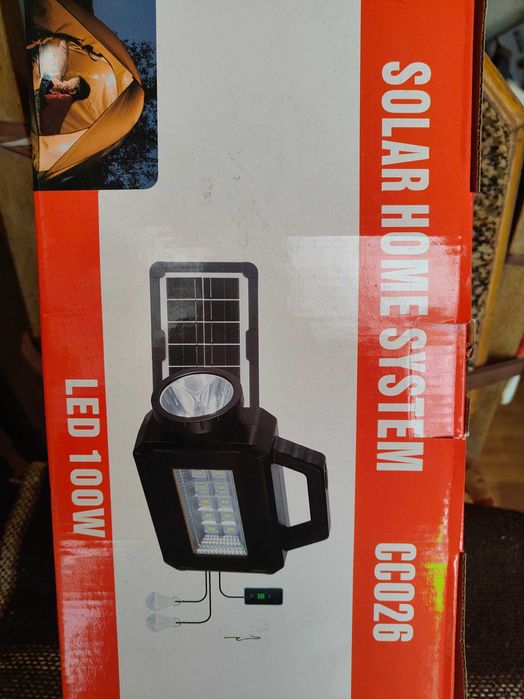 Ліхтар-прожектор плюс дві лед лампи та сонячна панель