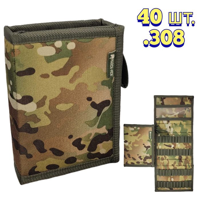Пантронташі "Marck-men" на 40 патронів в калібрах: .308/.338/6.5PRC