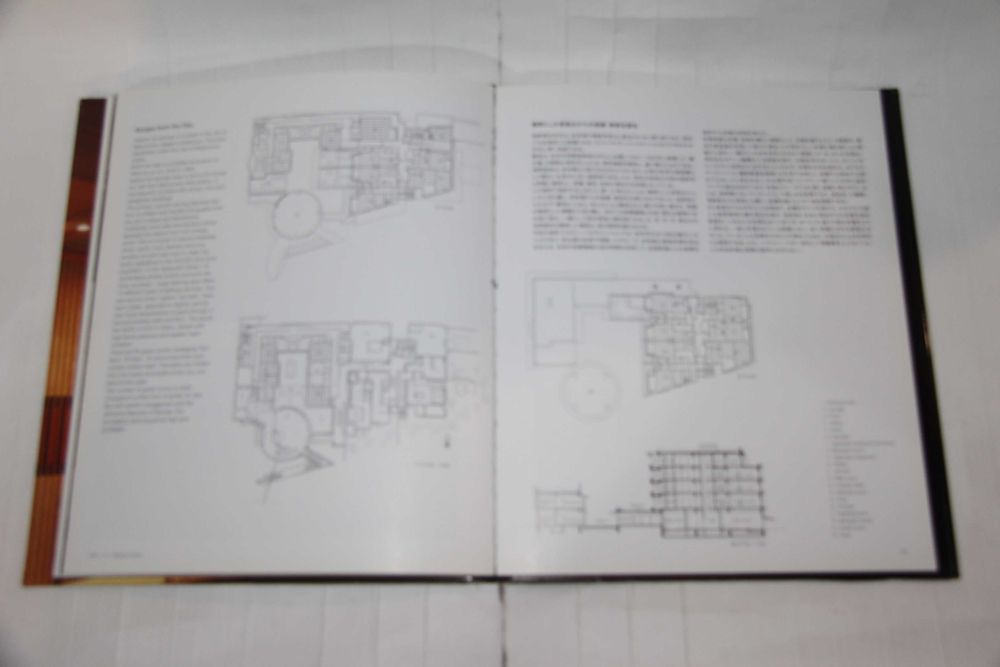 Книги об архитектуре. Современная архитектура в японском стиле