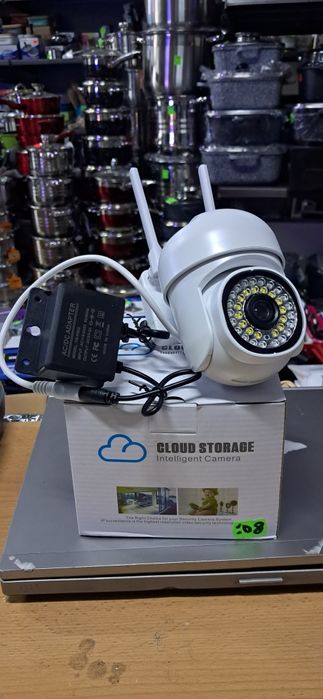 Kamera zewnętrzna obrotowa detekcja ruchu zapis obrazu odczyt śledzeni