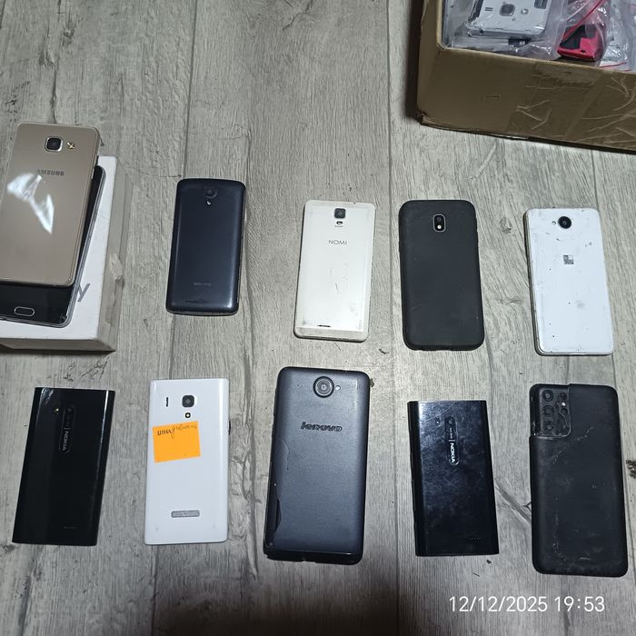 Продам телефони 30шт