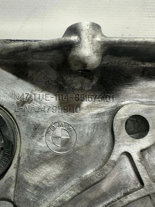 Tampa Distribuição BMW N47D20A N47D20C N47 N47D20 8516751