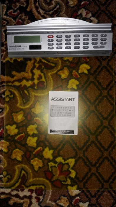 Асистант электронный калькулятор с планшетом