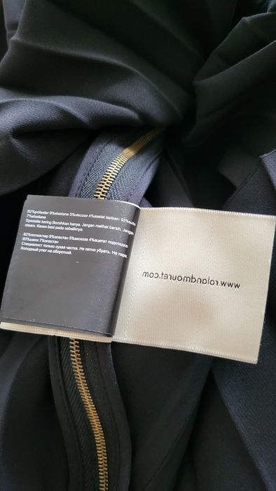 Спідниця брендова Roland Mouret