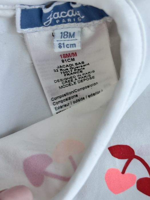 Jacadi купальник в вишеньки