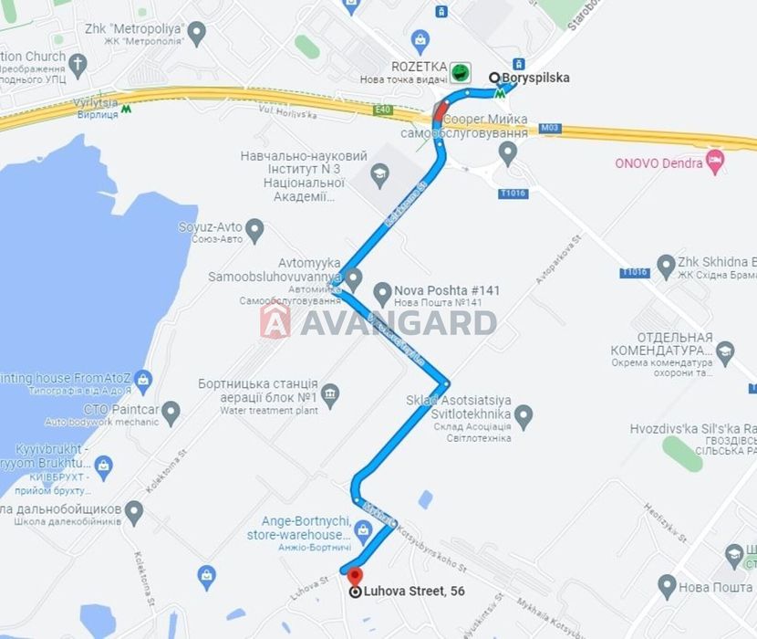 1-кімнатна квартира за адресою (площа 28 м²) - Atlanta.ua - фото 9