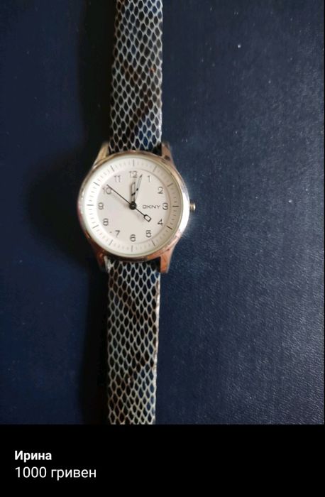 Часы наручные кварцевые