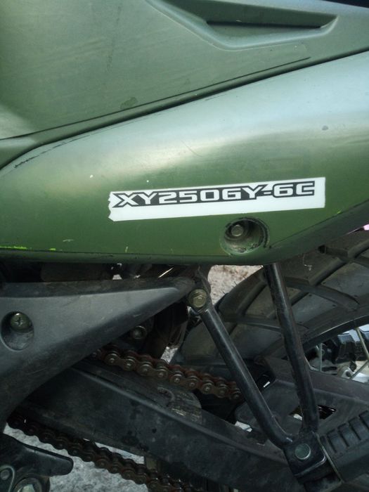Продам мотоцикл SHINERAY XY250GY-6C
