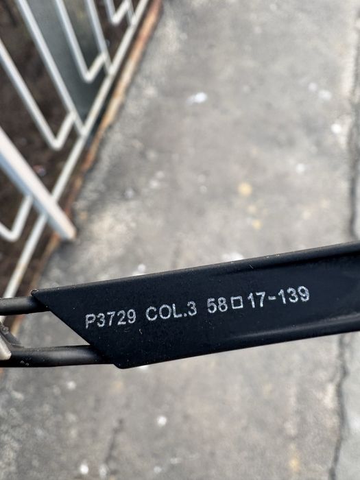 Окуляри пластик , прорезинені дужки