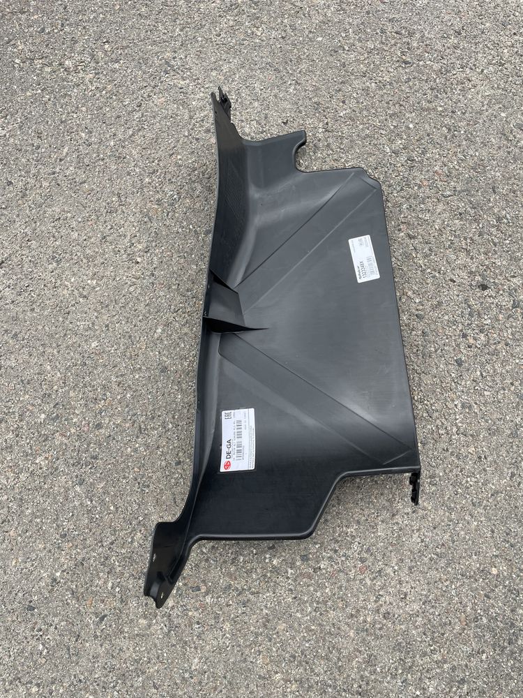 Защита Двигателя захист двигуна Фольксваген гольф 4 L R Golf 4 VW: 450 ...