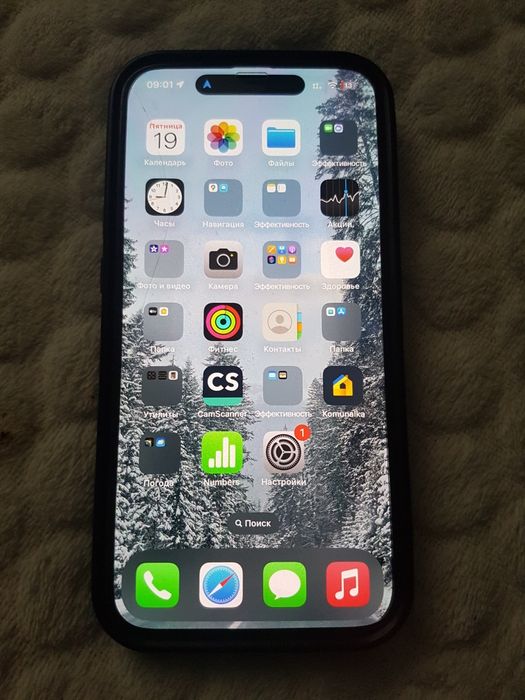 Продам свій iphone14 pro 256gb