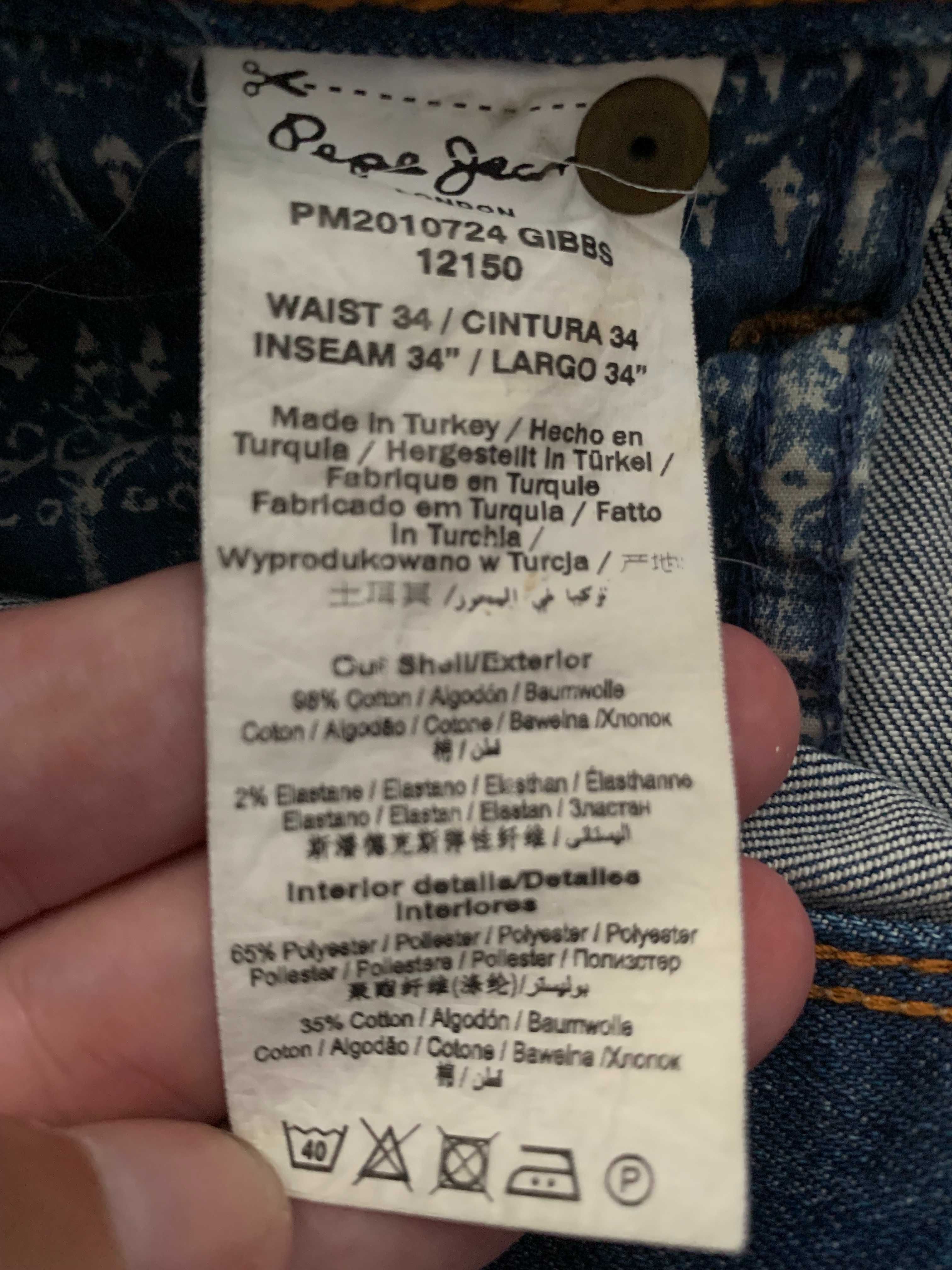 Pepe jeans 12150 sale