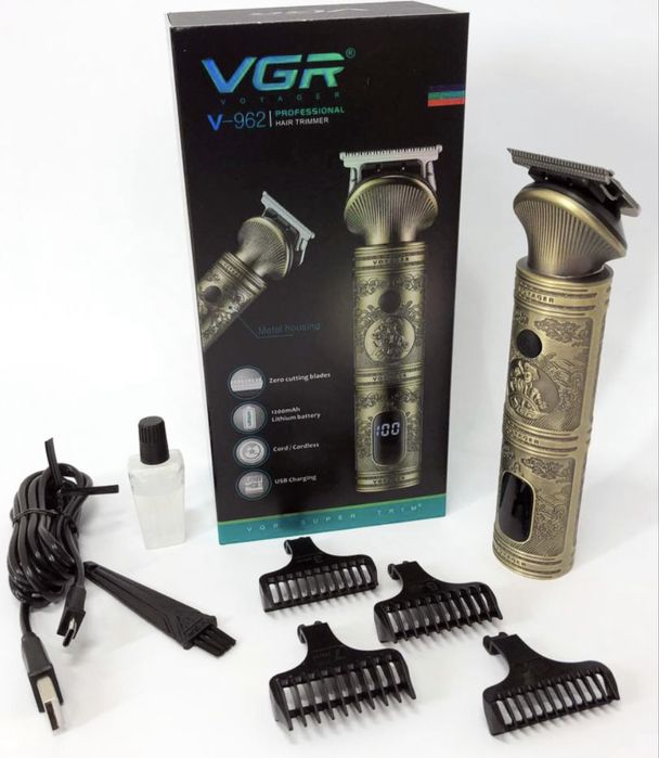 Тример, триммер. Машинка для стрижки волосся, голови, бороди, вусів.