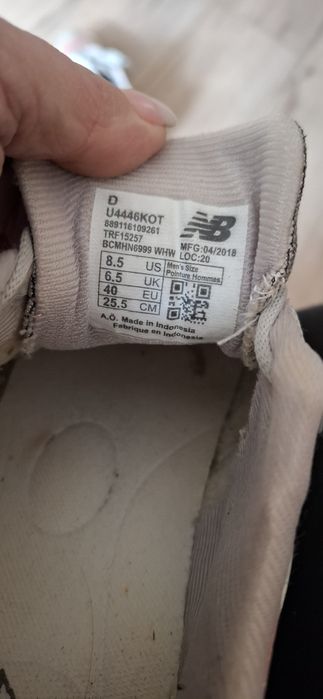 Buty snakersy New Balance 40