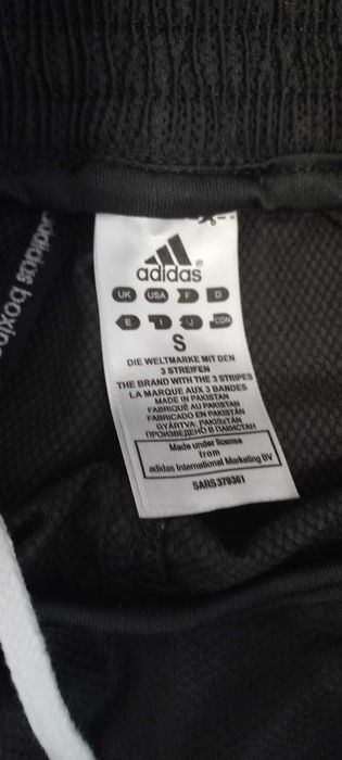 Spodenki bokserskie adidas rozm. S