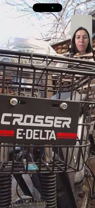 Електричниц велосипед