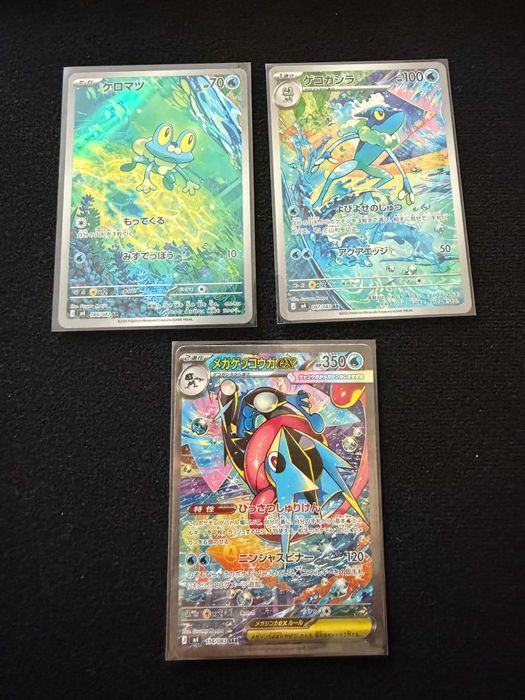 Pokémon Ninja Spinner Trio