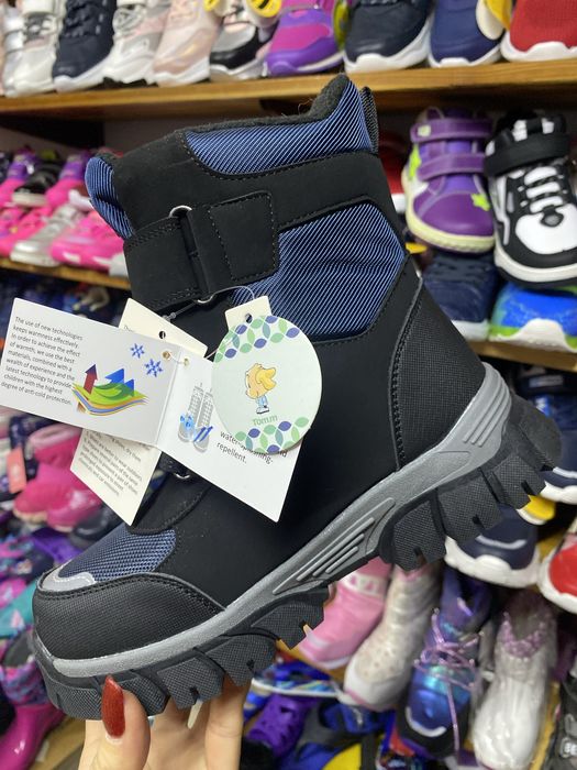 Термоботінки Том.м для хлопчика 34,35,36,37,39