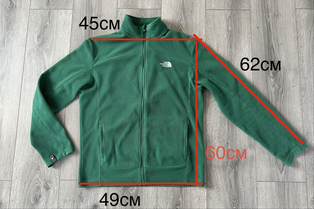 Фліска The North Face