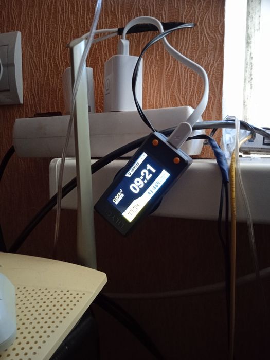 Jungle miner nerd miner v2