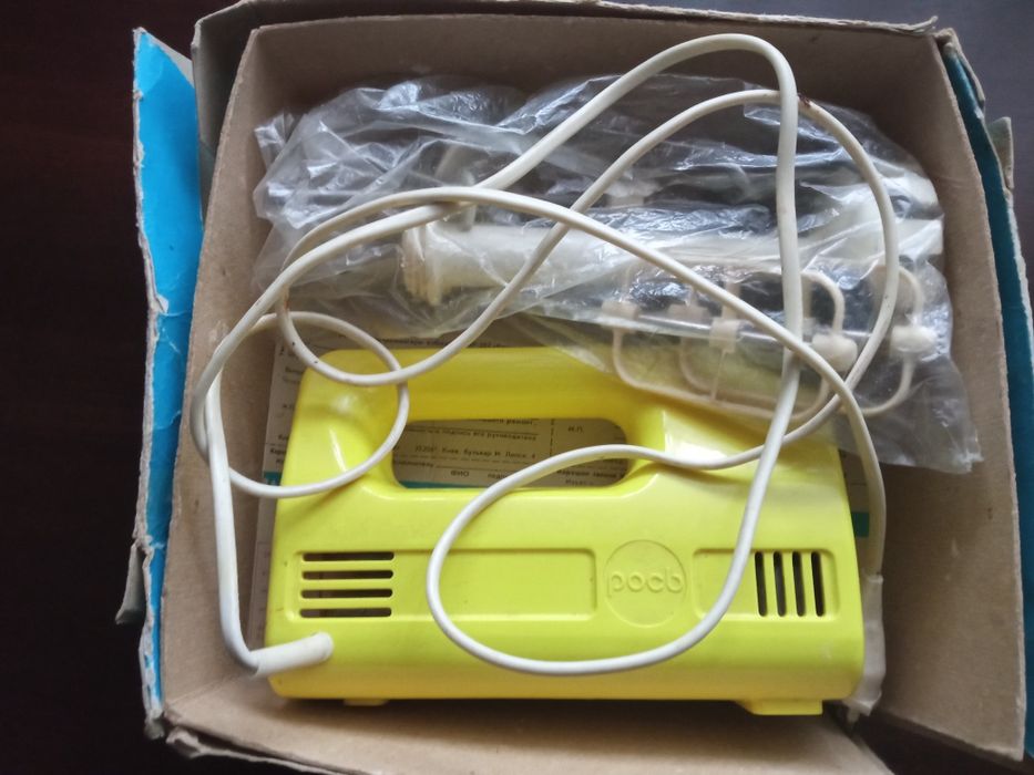 Миксер ссср продам