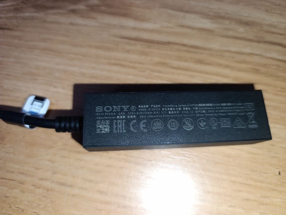 Oryginalny Adapter Kamery PS4 do PS5 / PC | Sony CFI-ZAA1 | PlayStation VR
