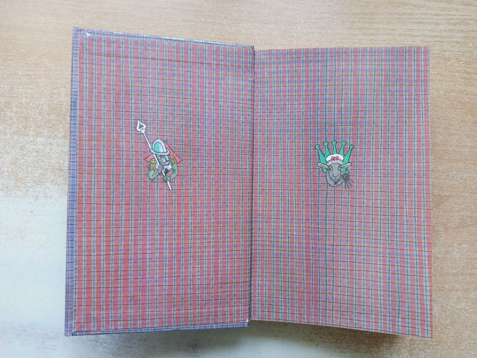 Льюис Кэрролл,Кеннет Грэм,Редьярд Киплинг-в одной книге.
