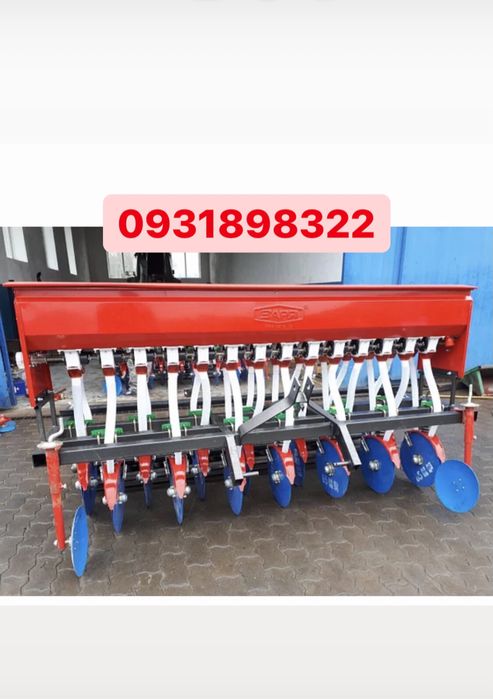 Зернова Сівалка (з бункером з нержавійки) Заря ДТЗ