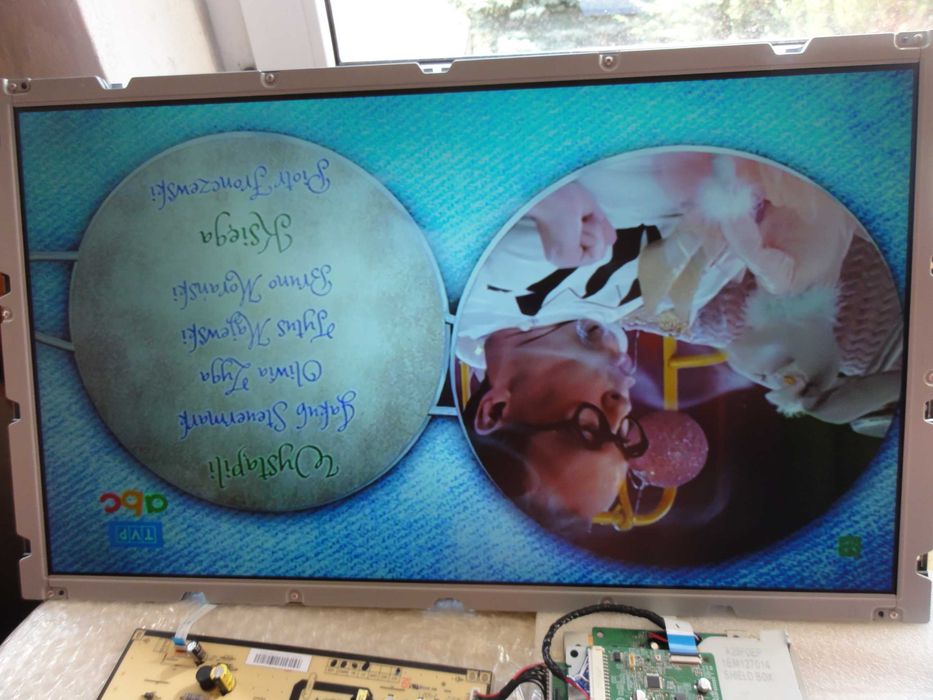 Panel LCD Ekran Matryca Funai 26FL552 26FL532 26 cali