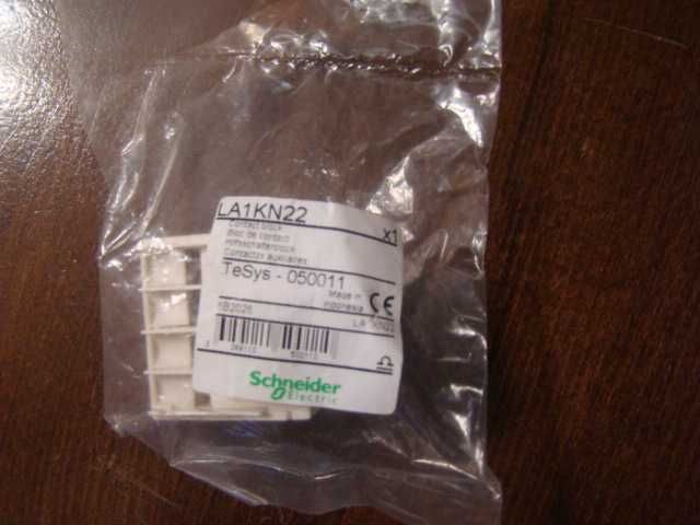 додатковий  контакт LA1KN22