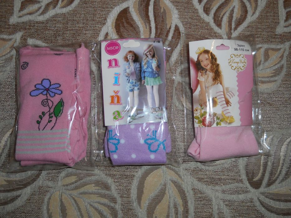 Деми колготы Дюна Duna Nino р.80-86-92 , качество отличн.