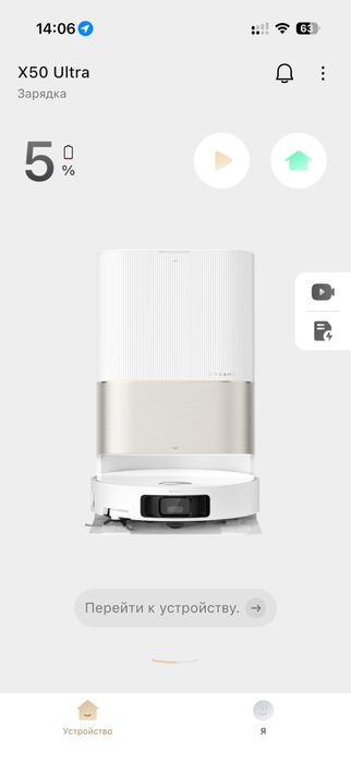 Робот пылесос dreame xiaomi x50 ultra complete австралійська версія