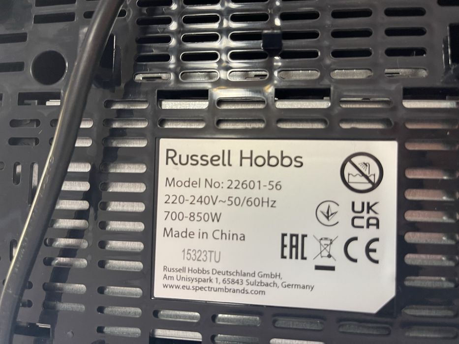 Тостер Russell Hobbs