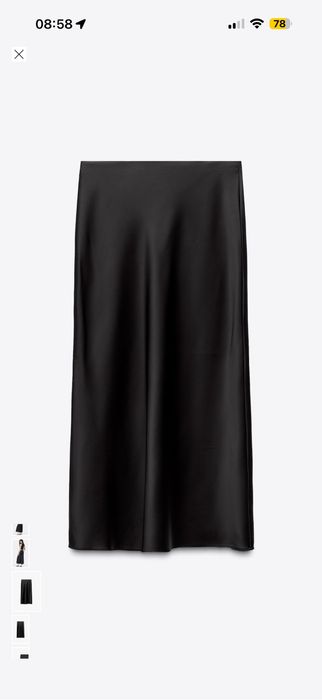 Сатинова атласна спідниця миді zara