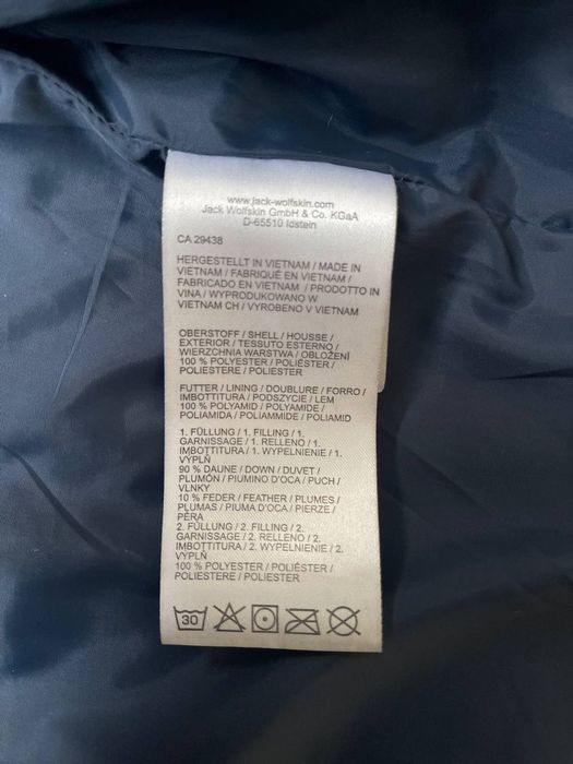 Куртка чоловіча зимова Jack  Wolfskin