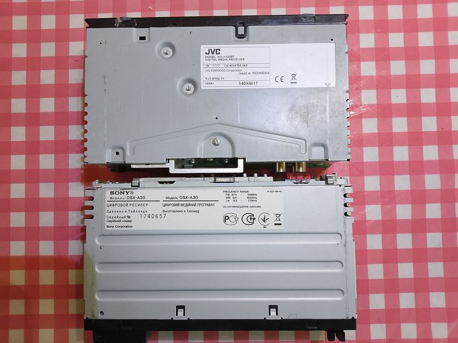 Магнитола Автомагнитола с Bluetooth