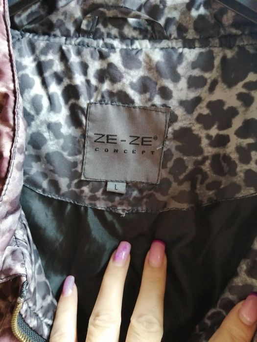 Ładna duża Kurtka pikowana w panterkę L stan idealny