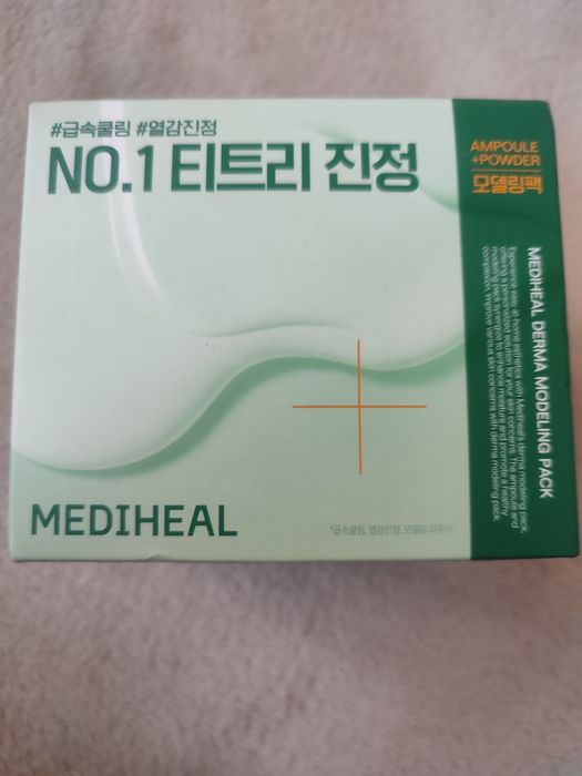 Mediheal - Derma Modeling Pack Teatree Calming 2 Step - Kojący Zestaw do Pielęgnacji Twarzy - 28g + 2ml