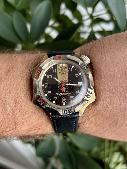 Wostok Generalskie Generałskie Vintage Mechaniczny
