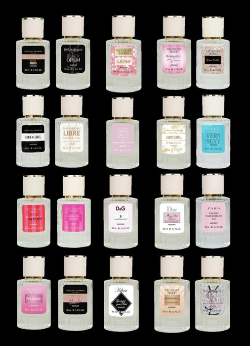 Парфуми, 250 грн (1 шт.)