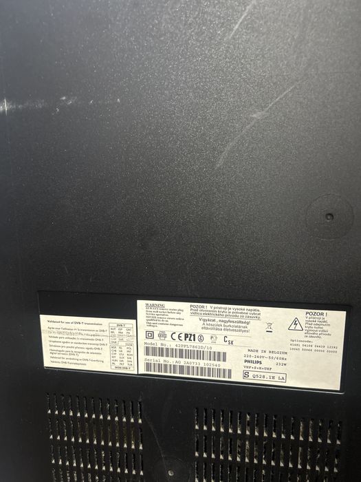 Телевізор PHILIPS