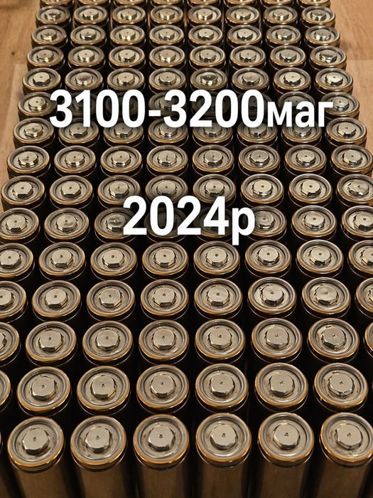 Tesla 18650, 3.1-3.2ah  24р Акумулятори