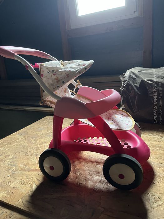 Iграшковий візочок для ляльок від відомого бренду Smoby (серія Minikiss)