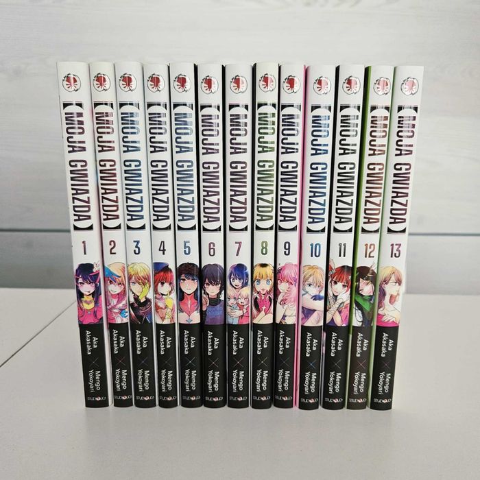 [tylko odbiór Warszawa] Moja gwiazda 1-13 NOWE mangi manga anime
