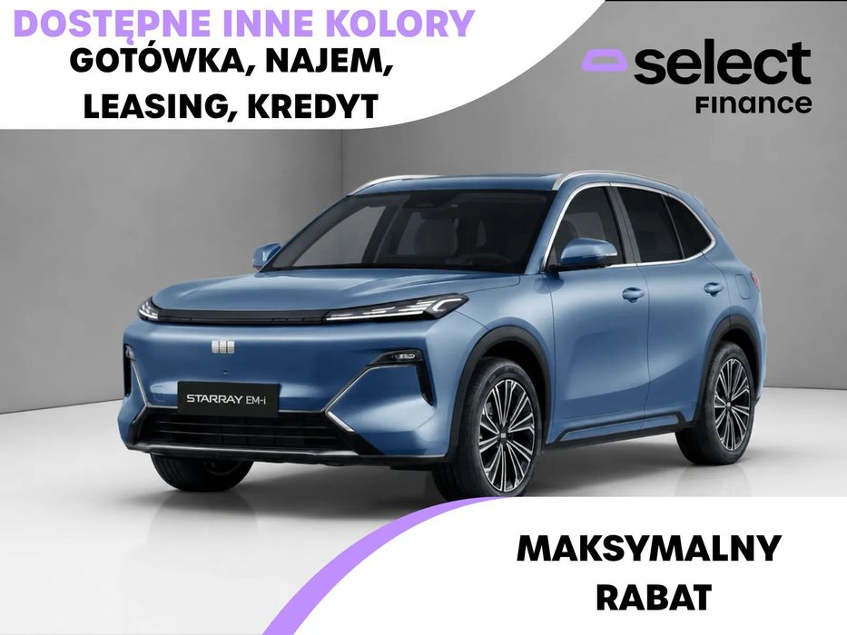 Geely Starray Geely Starray EM-I Max