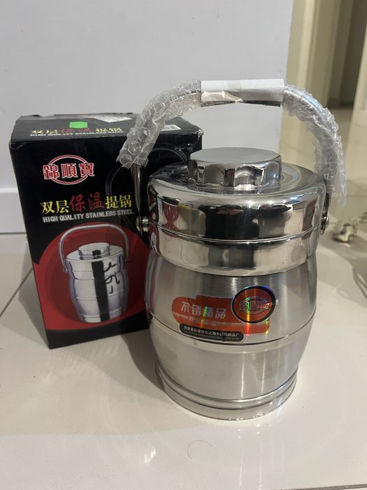 Nowy termos do posiłków z wysokiej jakosci stali