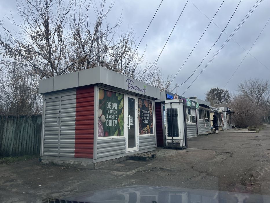 Продаж МАФА на зупинці