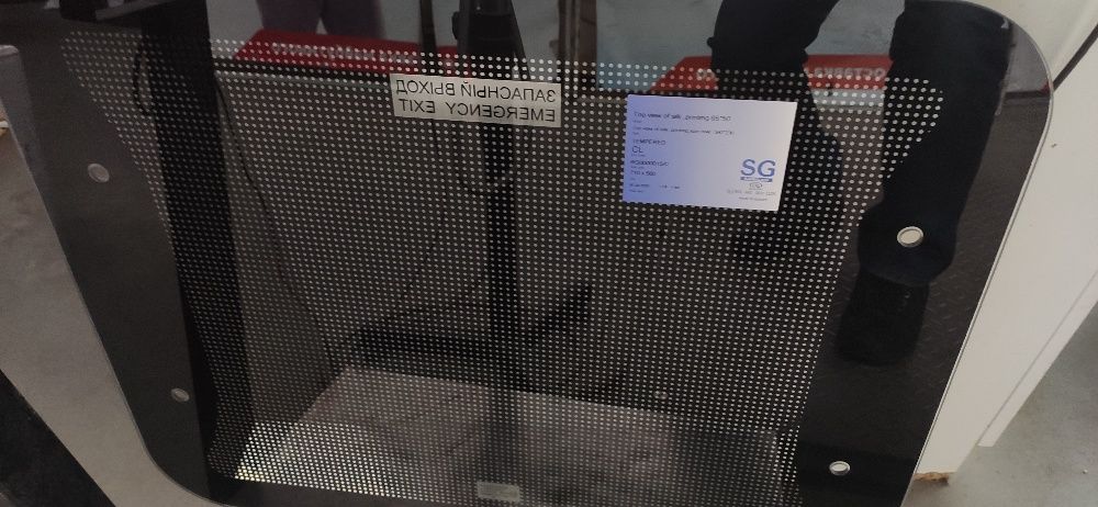 Люки, скло для люків 40-50, 50-65, 60-75, 53-82.